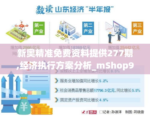 正聲雅音