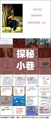 探秘小巷深處的寶藏，十二月十四日次新股行情與獨特小店的交織故事
