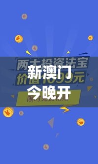 群雌粥粥 第2頁(yè)