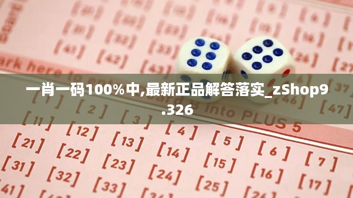 沒精打采