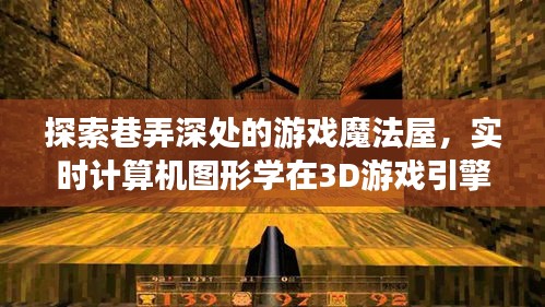 子母門 第66頁(yè)