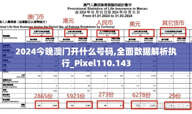 資料大全下載 第5頁