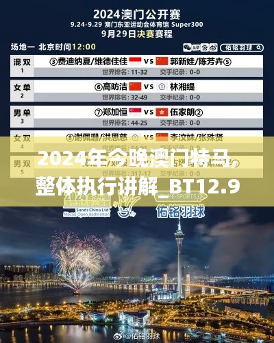 資料大全下載 第4頁