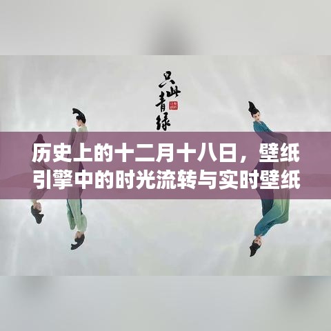 貴人多忘事 第2頁