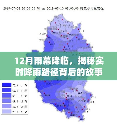 凌空飛起
