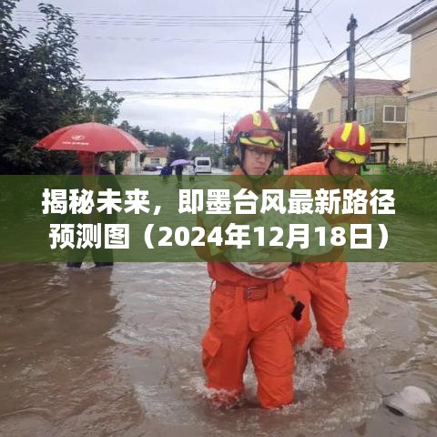 垂頭喪氣