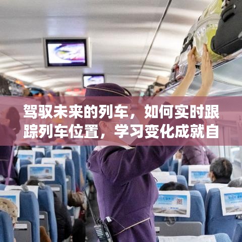 青鳥殷勤