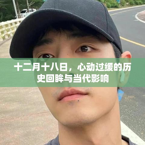 子母門 第44頁