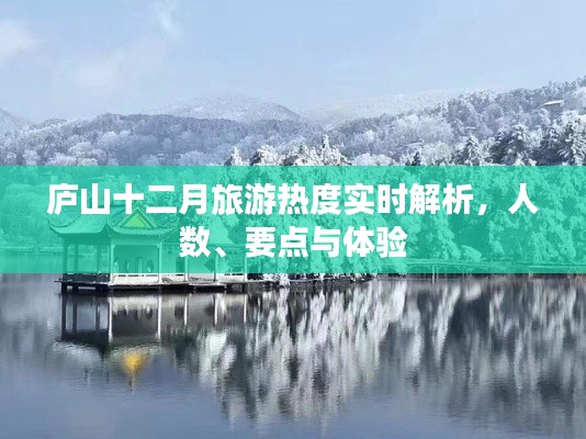 不翼而飛