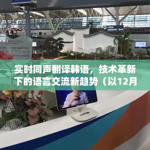 一絲不茍