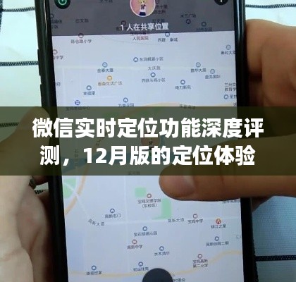 子母門 第36頁
