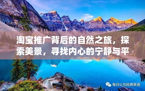 七貴五侯
