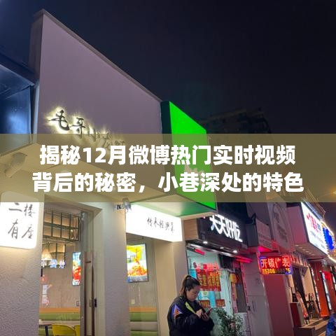 精耕細(xì)作