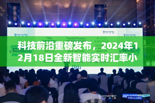 指李推張