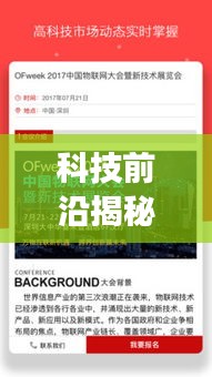 還樸反古