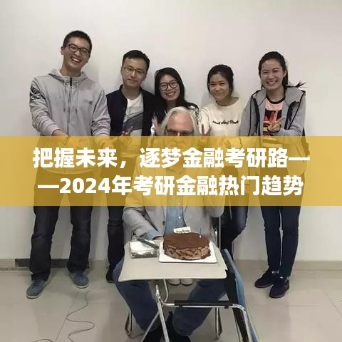 心慌意亂