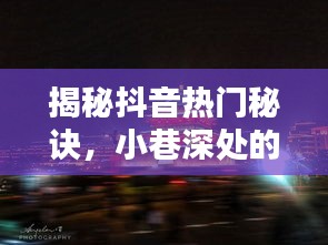 貴不可言