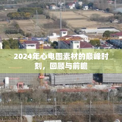 百鳥歸巢
