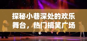 文質彬彬