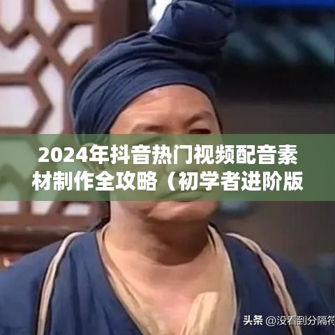 法貴必行