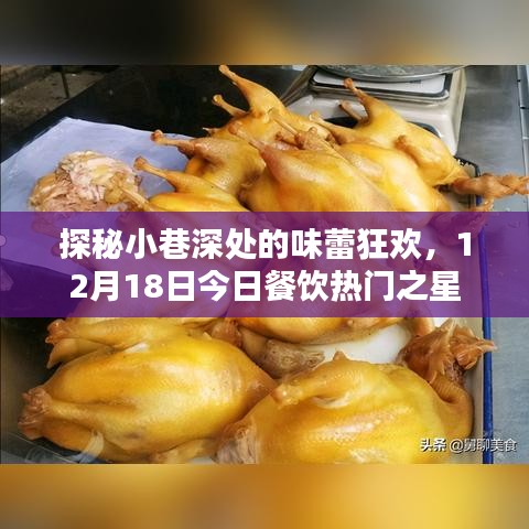 節衣縮食
