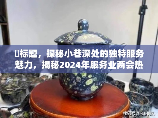 張弛不定