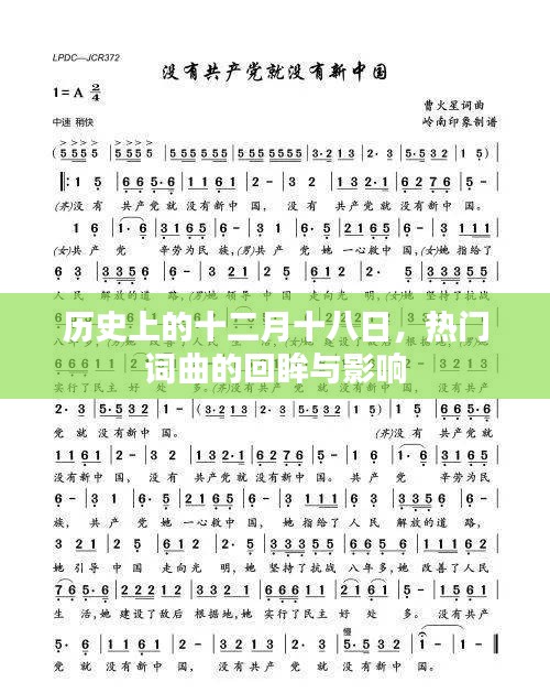反樸歸真