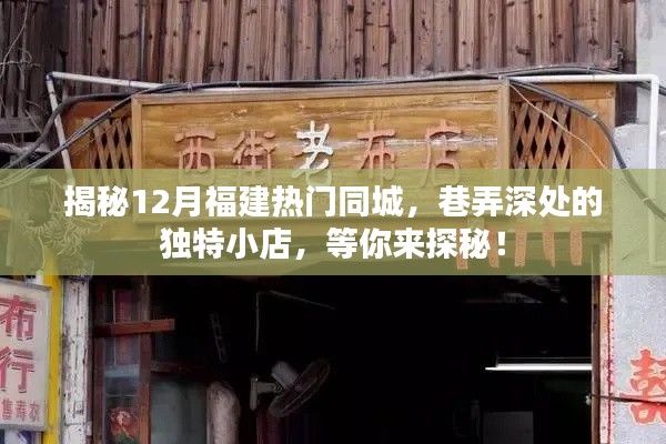 2025年1月1日 第7頁