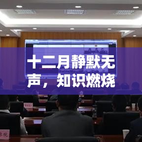 子母門 第14頁
