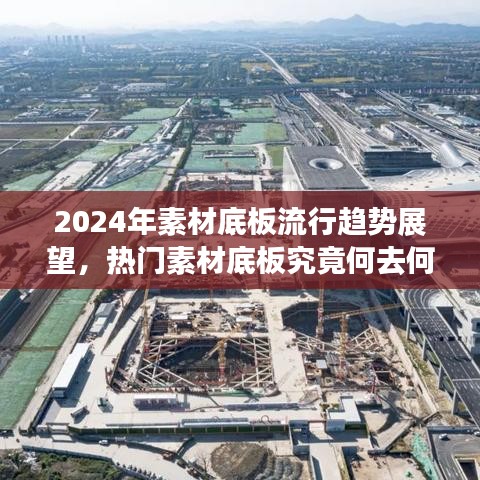 2025年1月2日 第2頁(yè)