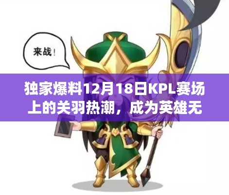 子母門 第10頁