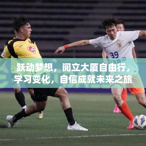 對開門 第10頁