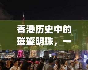 2025年1月4日 第15頁