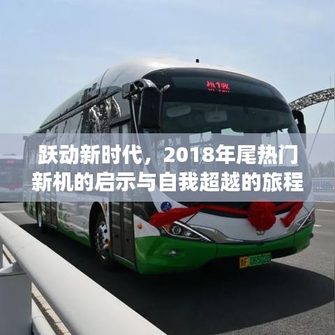 地下室防盜井門 第9頁