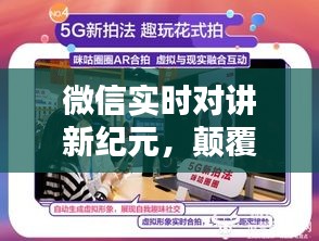 地下室防盜井門 第5頁