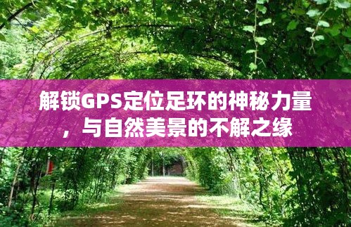 2025年1月5日 第7頁