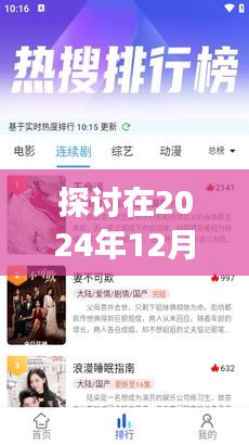 第13頁