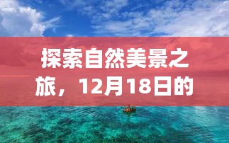 第4頁